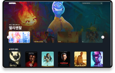 멤버십 pc 이미지